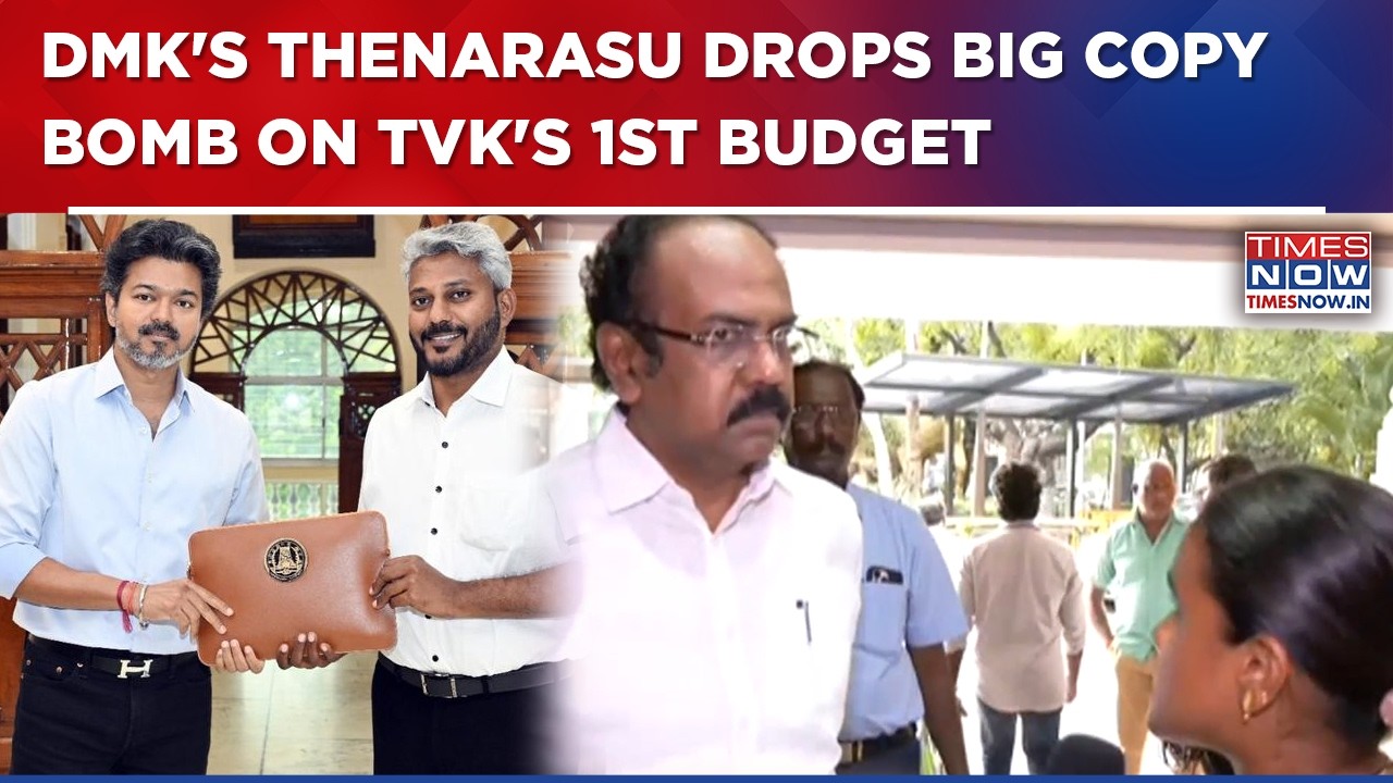 DMK Minister's Big Claim Over TVK's First Budget, Alleges Vijay Team Copied Old Schemes