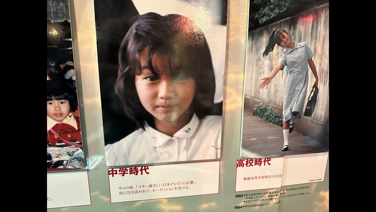 埼玉県朝霞市『本田美奈子.記念館』プレオープン 歌姫の軌跡を辿る