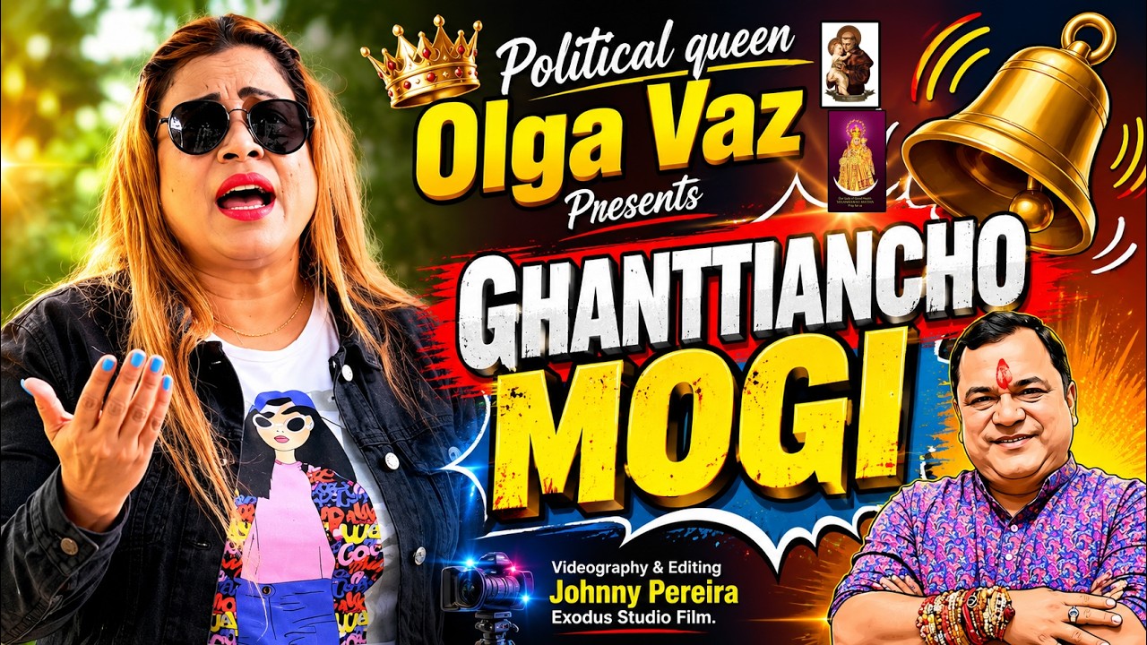 GHANTTIANCHO MOGI | OLGA VAZ | Thanks to all my fans n friends (Plz do NOT DOWNLOAD)