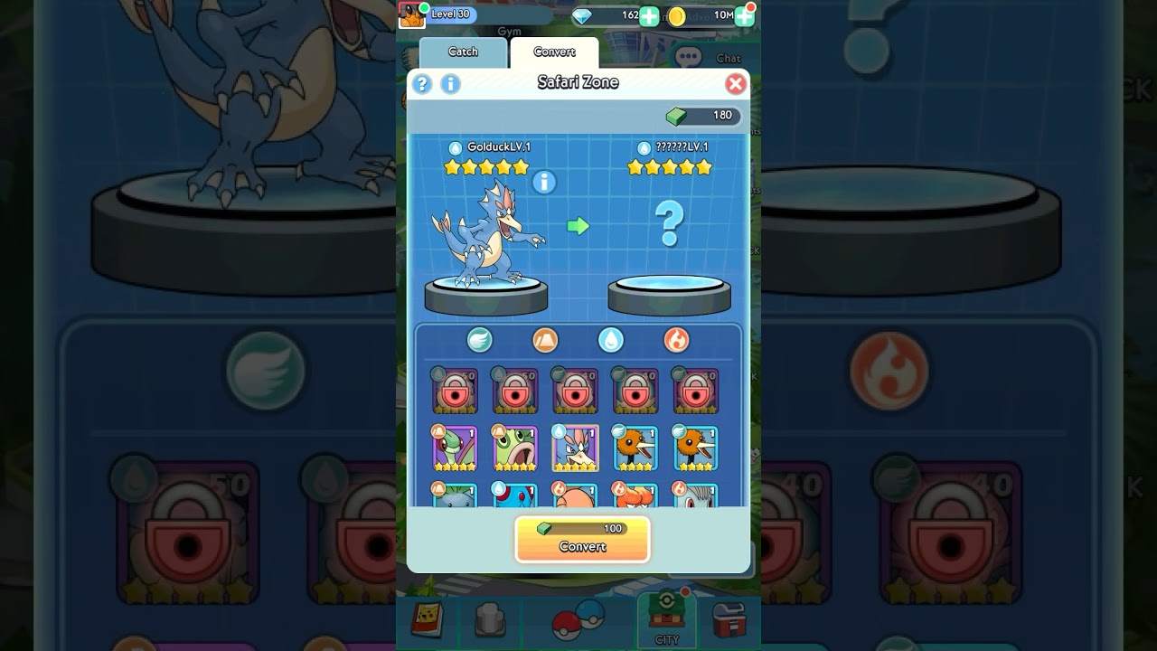 free unlimited  gift code and trade #youtubeshorts #short #pokemon #gaming #shortvideo #pok&eacute;mon
