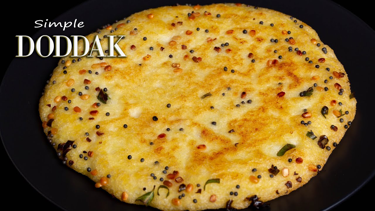 Doddak Recipe | Konkani Special Doddaka | Tempered Dosa | Tadka Dosa | Simple Cooking With Radhika