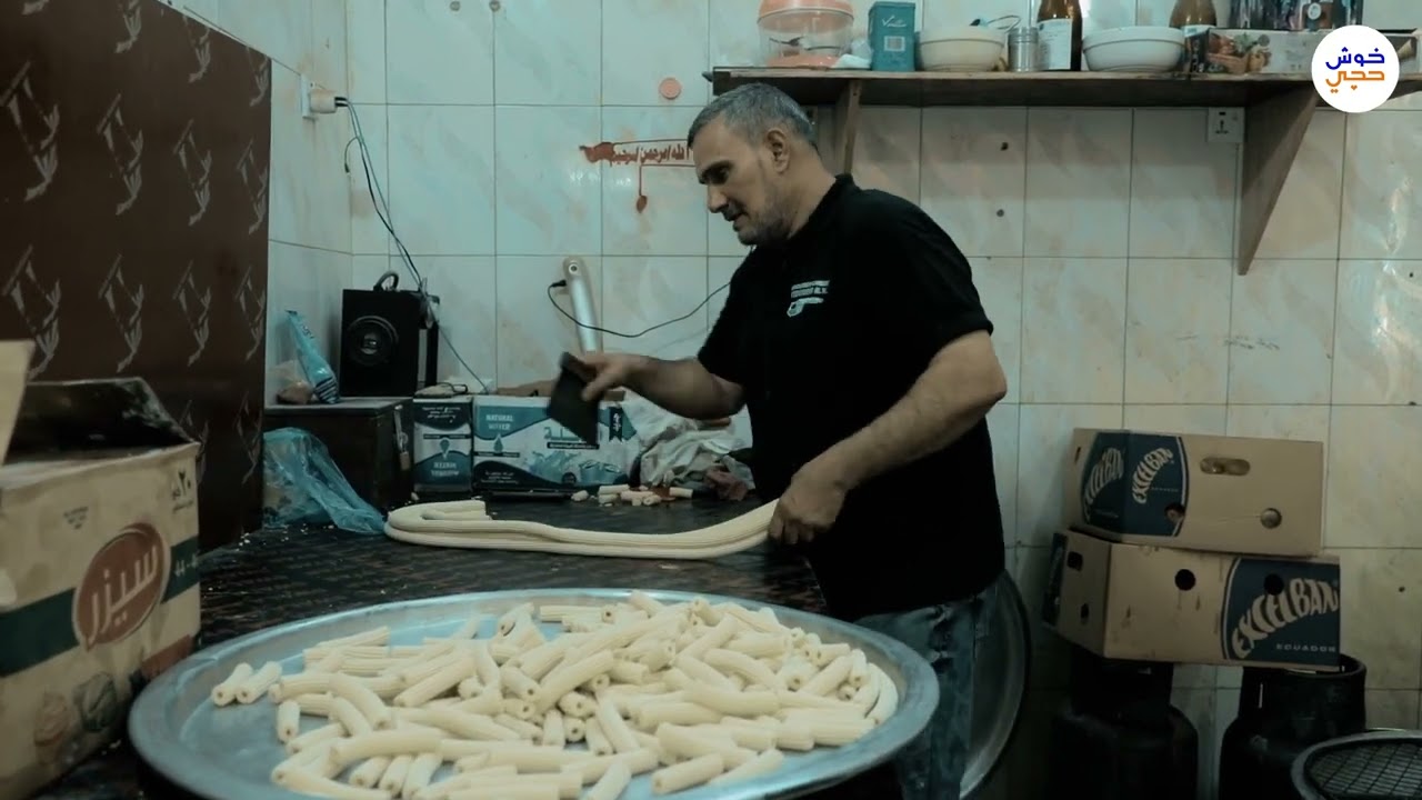 علي عوامة