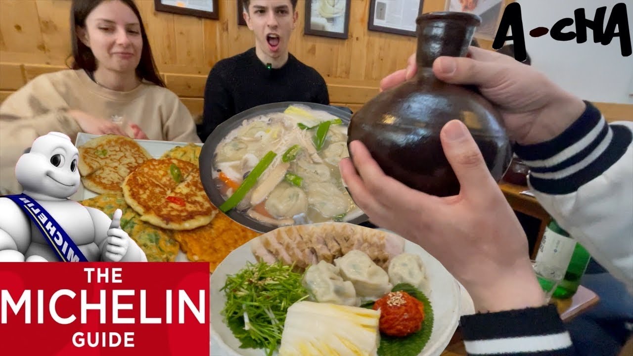 [설날 특집] 🇰🇷🇪🇸 스페인 남매 미슐랭 한식집 납치 및 인터뷰!