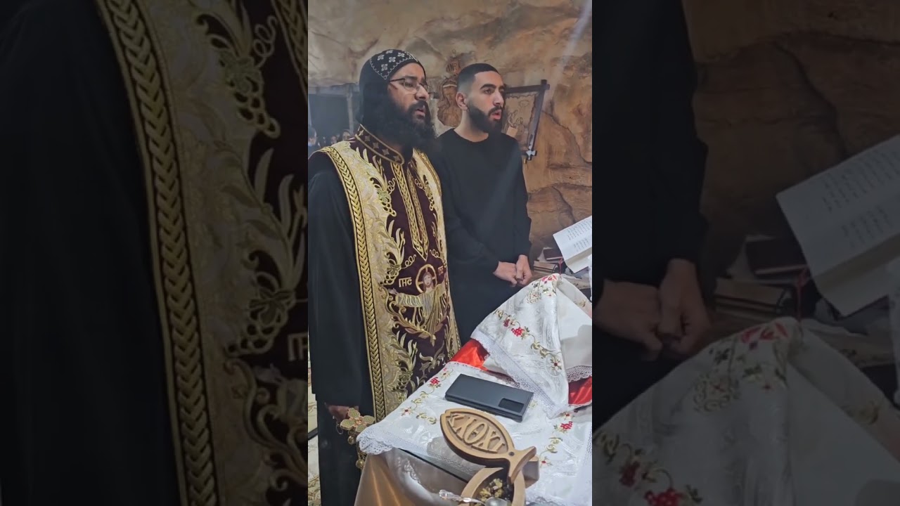 أوشية القرابين قبطي لابونا كاراس الأنبا بيشوي
