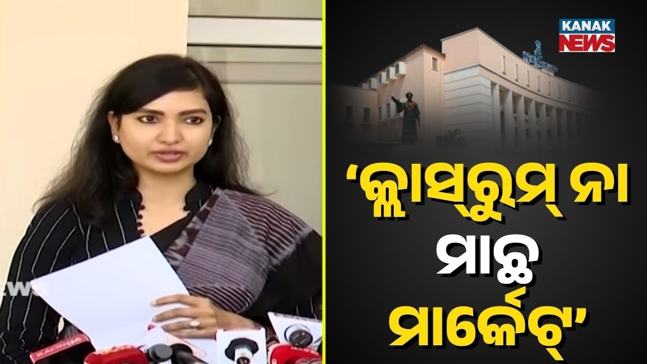 MLA Sofia Firdous Raises Concern | Schools In Crisis