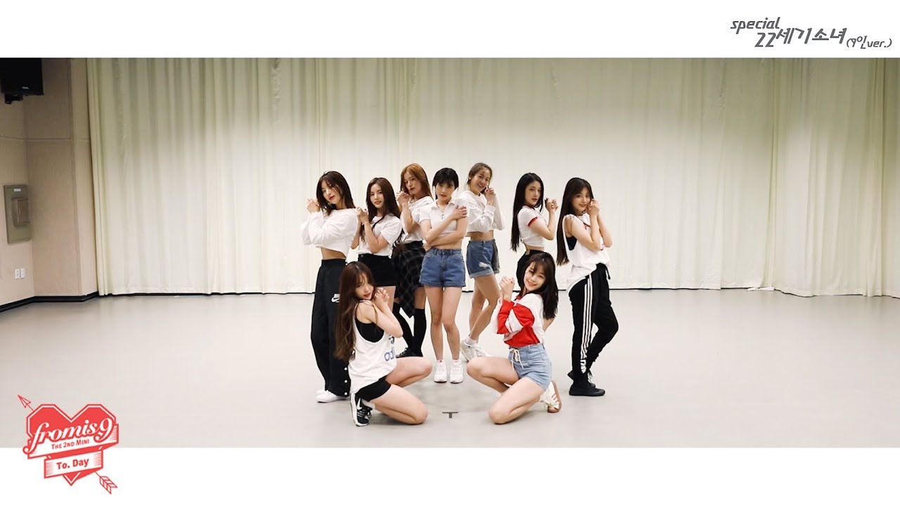 프로미스나인 (fromis_9) - 22세기 소녀 Choreography 9.Ver