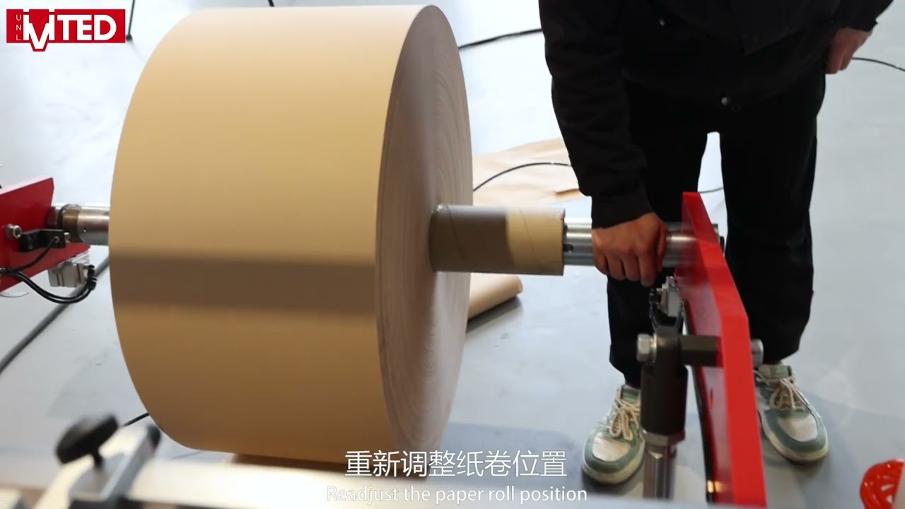 How to adjusting the size on the G250J Flat bottom Paper Bag Machine