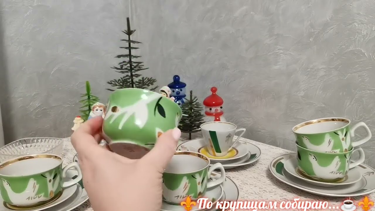 Новогодние находки фарфора СССР 🎄к сервизу "Елочки" и другие чудеса🦋 