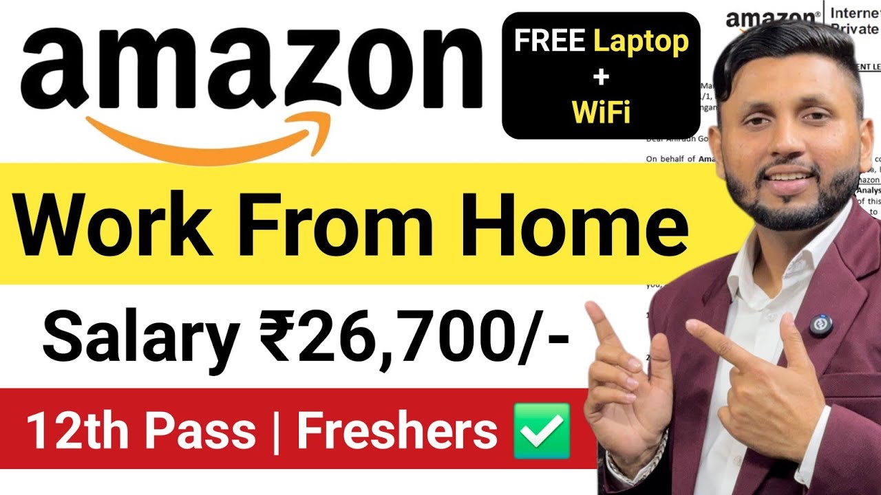 AMAZON Recruitment 2026 | 12th Pass | Freshers | Work From Home Jobs 2026 | Online Jobs 2026