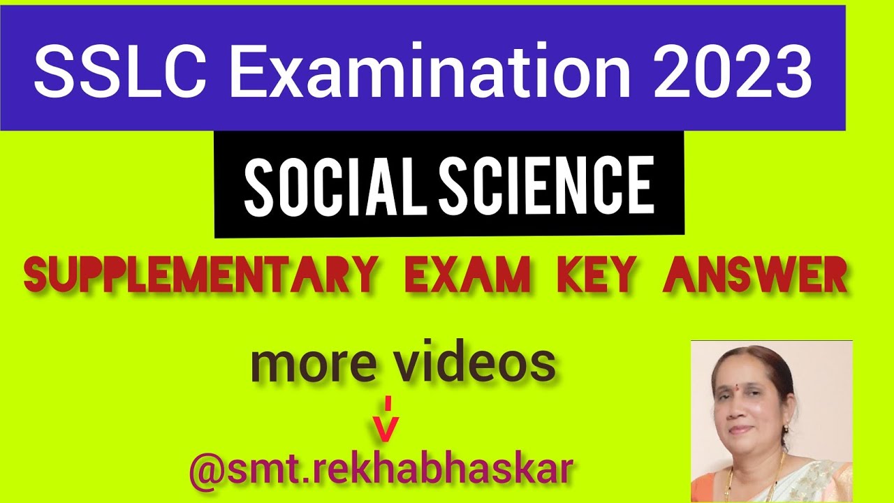 SSLC 2023 Social Science Supplementary Exam Question Paper key answer/10th/  @smt.rekhabhaskar8721
