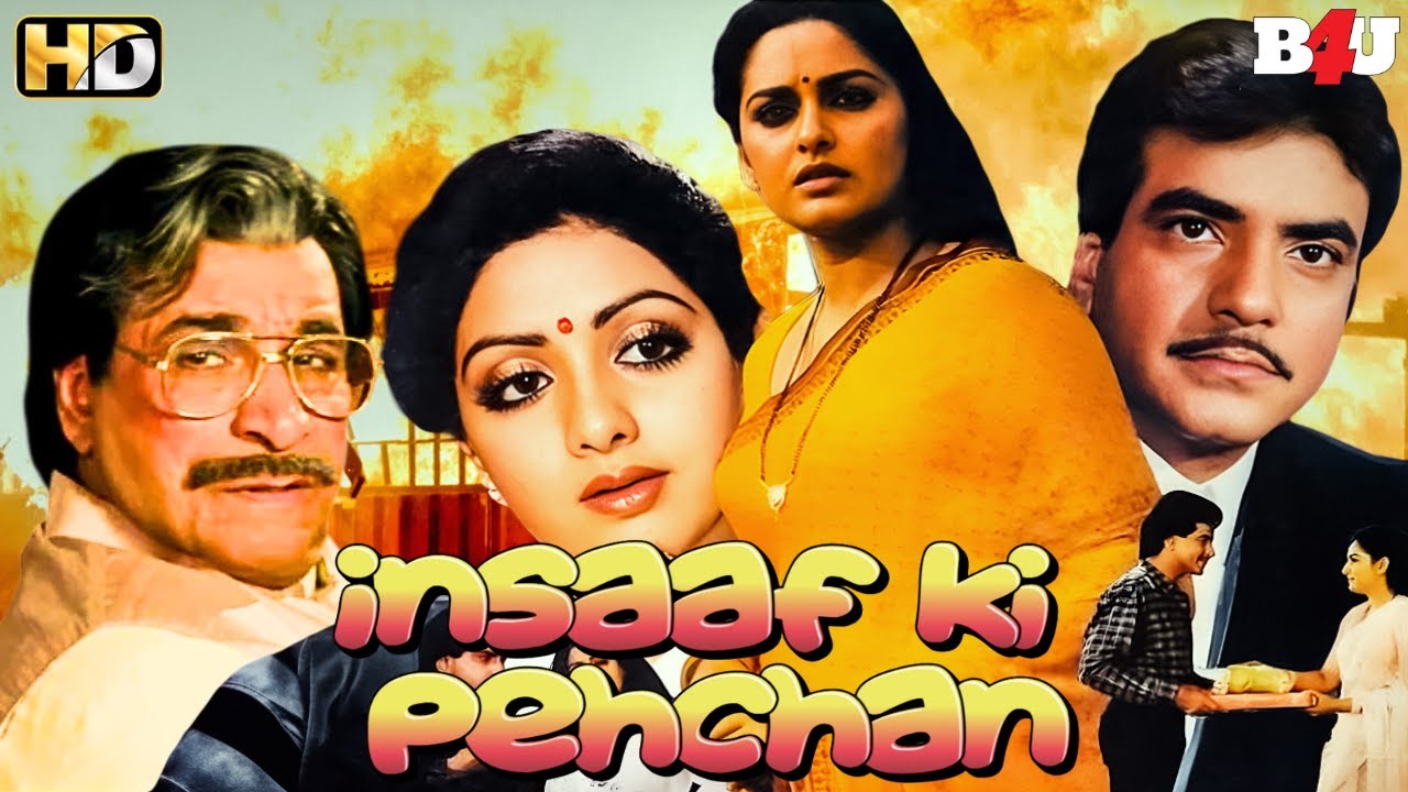जब काबिलियत को शक की नजर से देखा जाए, तब डिग्री नहीं, हौसला केस जीत्ता है - Legal Drama - Majaal