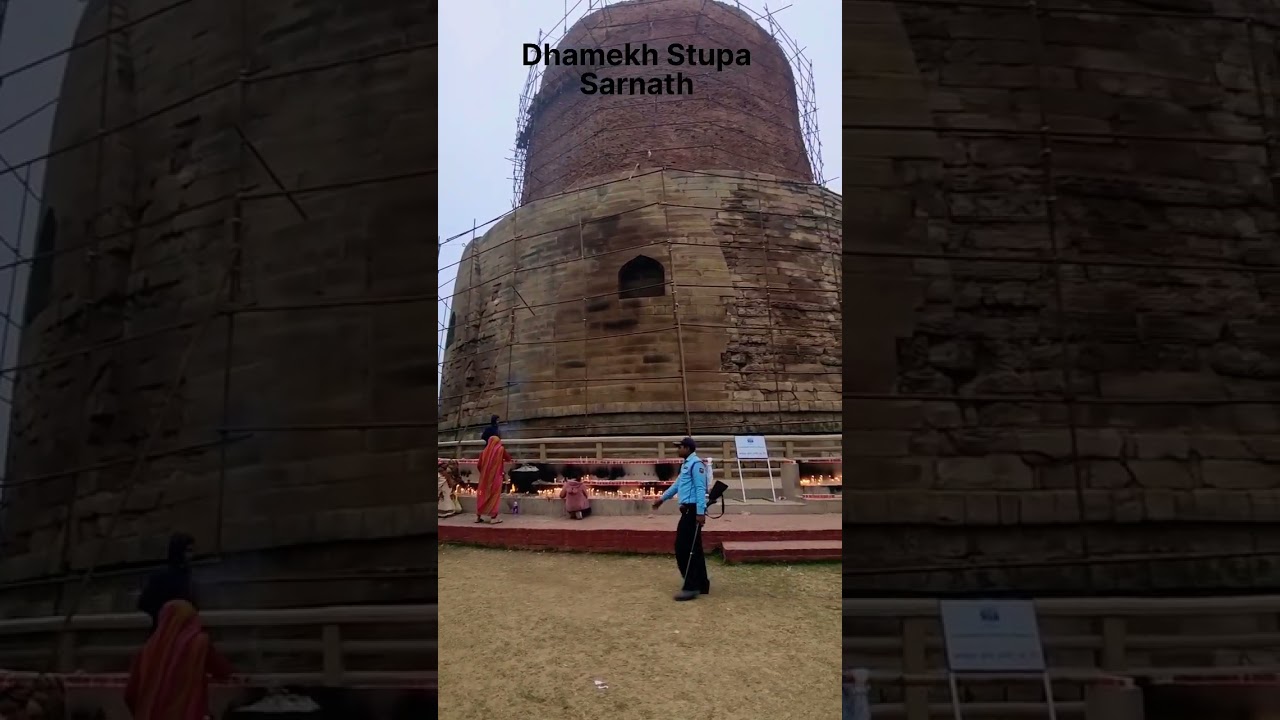 बुद्ध स्मृति | Dhamekh Stupa Sarnath Varanasi Uttar Pradesh  #sarnath #banaras #shorts #viral