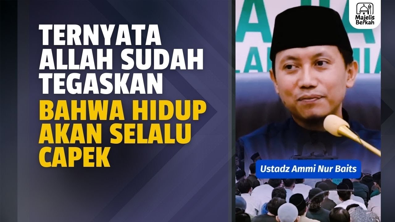 Ternyata Kematian Itu Makhluk! Dan Akan Didatangkan & Disembelih di Akhirat | Ustadz Ammi Nur Baits