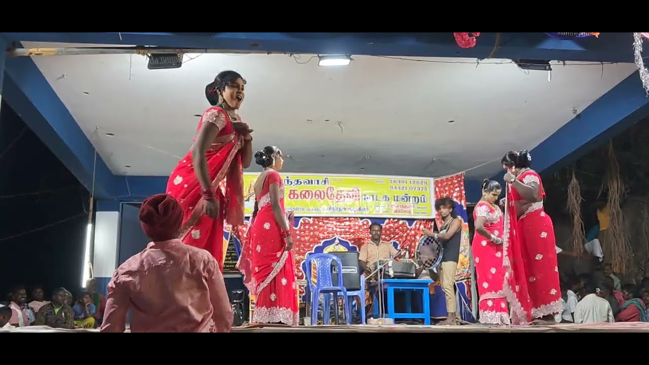 🌹💕ஸ்ரீ கலைதேவி நாடக மன்றம்😅😂🌹💕kalaidevi nadaga mandram #kalaidevinadagamandram​