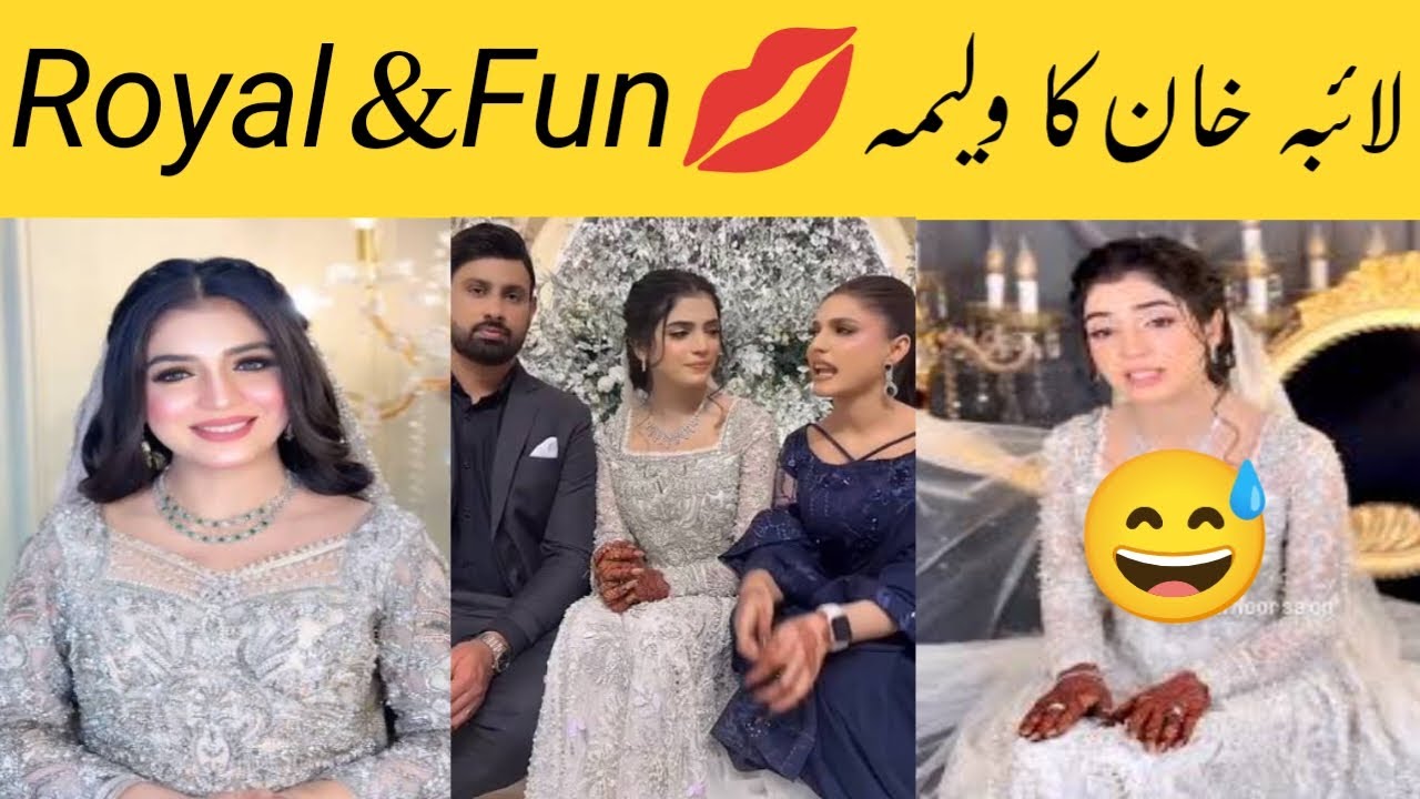 Laiba Khan Walima Look Details | Dress, Makeup & Style 💖
