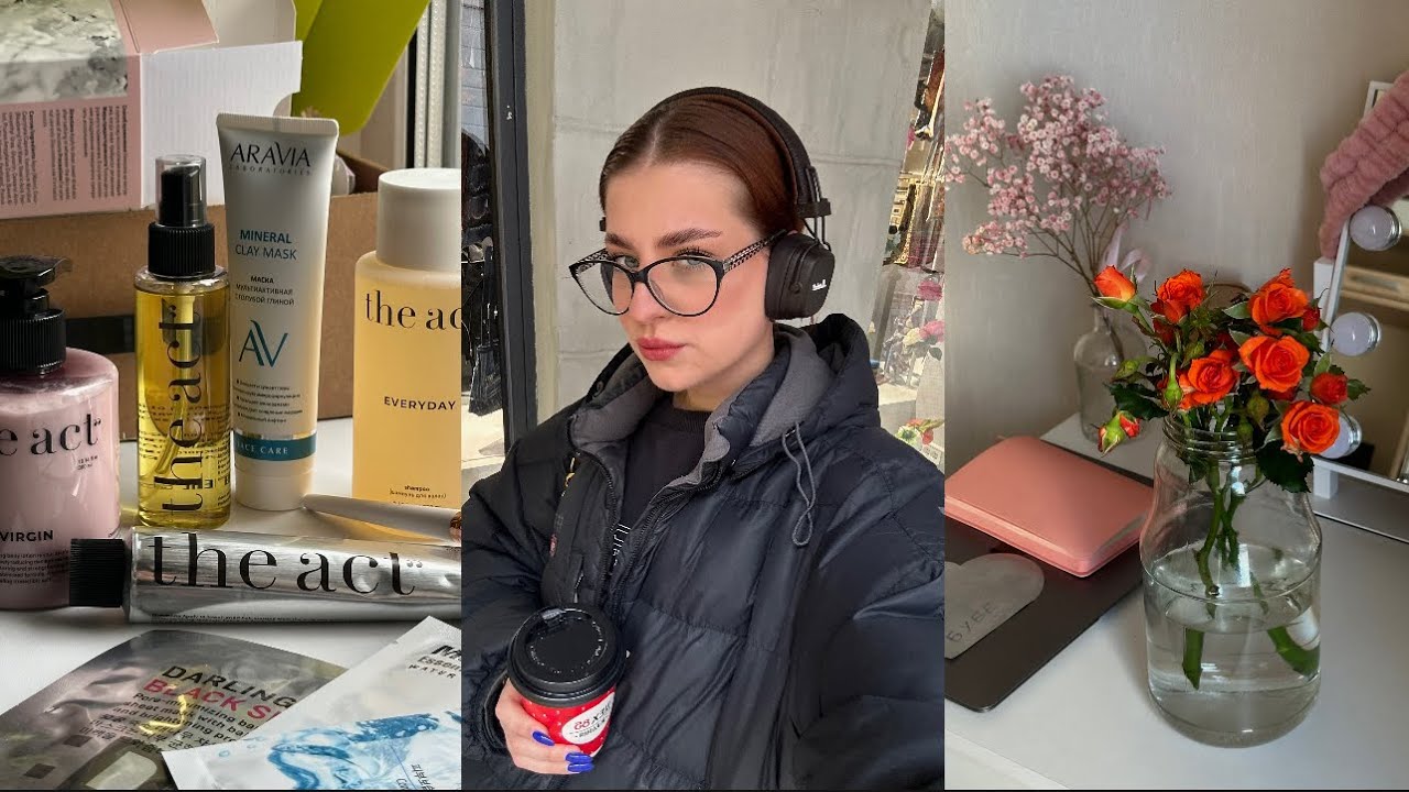 Распаковка из Золотого Яблока / Концерт Neverlove / Пустые Баночки
