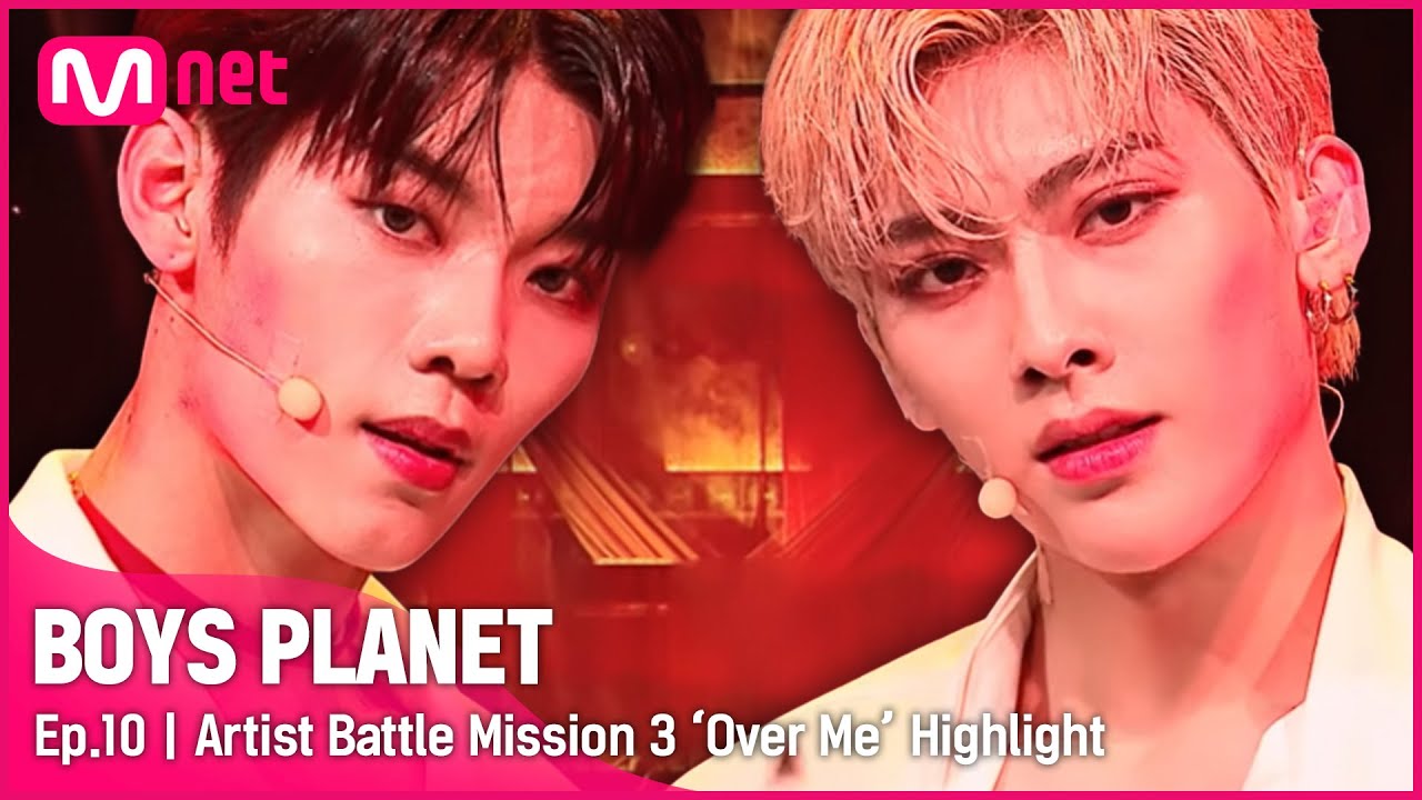 [BOYS PLANET/10회] 한 방울씩 Drop it on me❤️ 치명적인 'Over Me' 팀의 섹시함에 물들어가는 중🌹ㅣ#보이즈플래닛