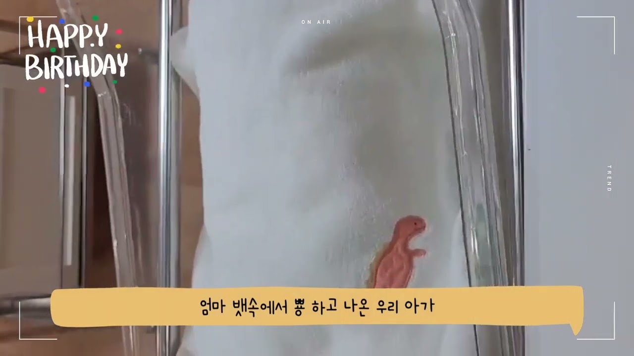 [유.겸.유]출산 브이로그:37주 5일/아기가 태어났어요☺️❤️