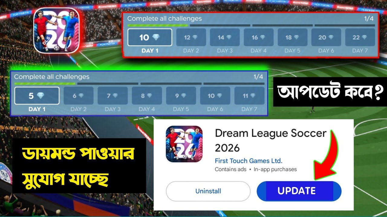 Dls 26 * Dls 26 new update * dls 26 new features * dls 2026 * Dls 26 Next Update player Ratings