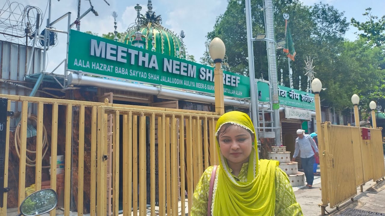 Meetha Neem Dargah Nagpur | Dargah vlog | #trend #viral #mazar #dargahvlogs