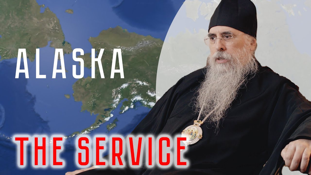 The Service. His Eminence, Archbishop Alexei of Sitka and Alaska. The interview.
