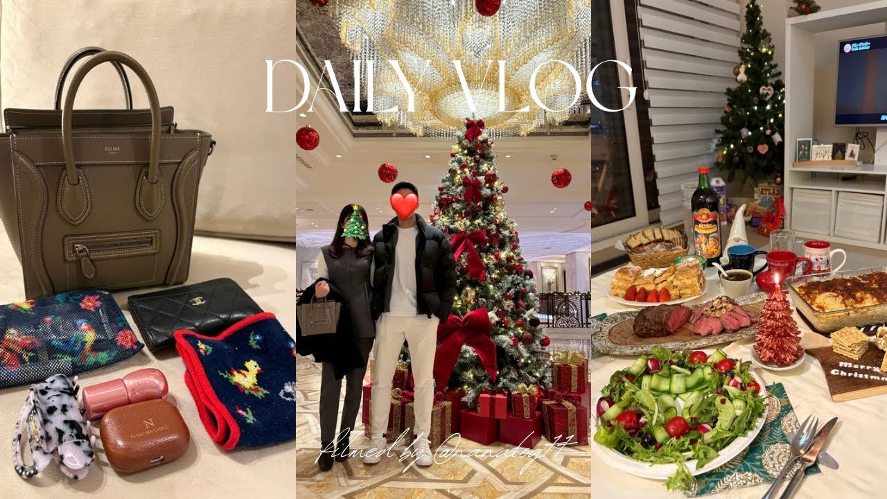 VLOG｜駐在妻の充実した日常✨🎁クリスマスを楽しんだ3日間🎄｜アフタヌーンティー🫖｜ディナーデート｜クリパ🎅🏻♡