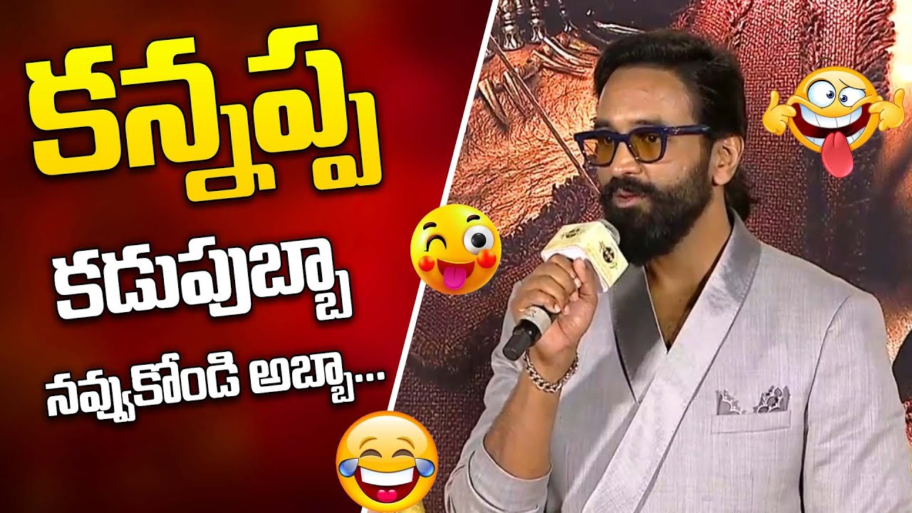 Manchu Vishnu About Kannappa Movie Budget | Prabhas | Mohan Babu | iD VIP