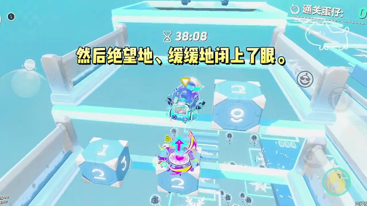 那天，我爸一酒瓶砸下来。我没死，死的是那个爱他的人格。#一口气看完 #小说 #故事