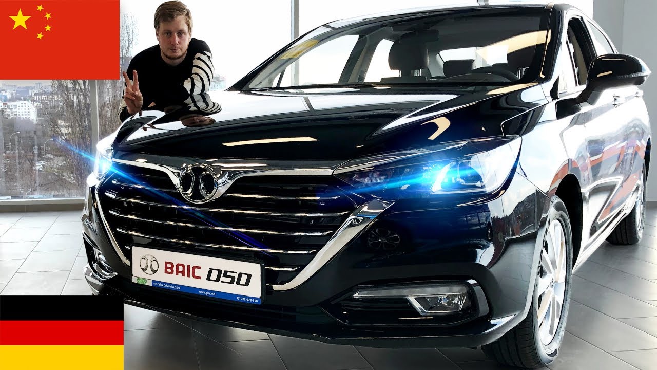 ПРЕМИАЛЬНЫЙ КИТАЙСКИЙ СЕДАН 2026 ГОДА ЗА КОПЕЙКИ! НОВЫЙ BAIC D50 (BEIJING U5)! НОВИНКИ АВТО ИЗ КИТАЯ