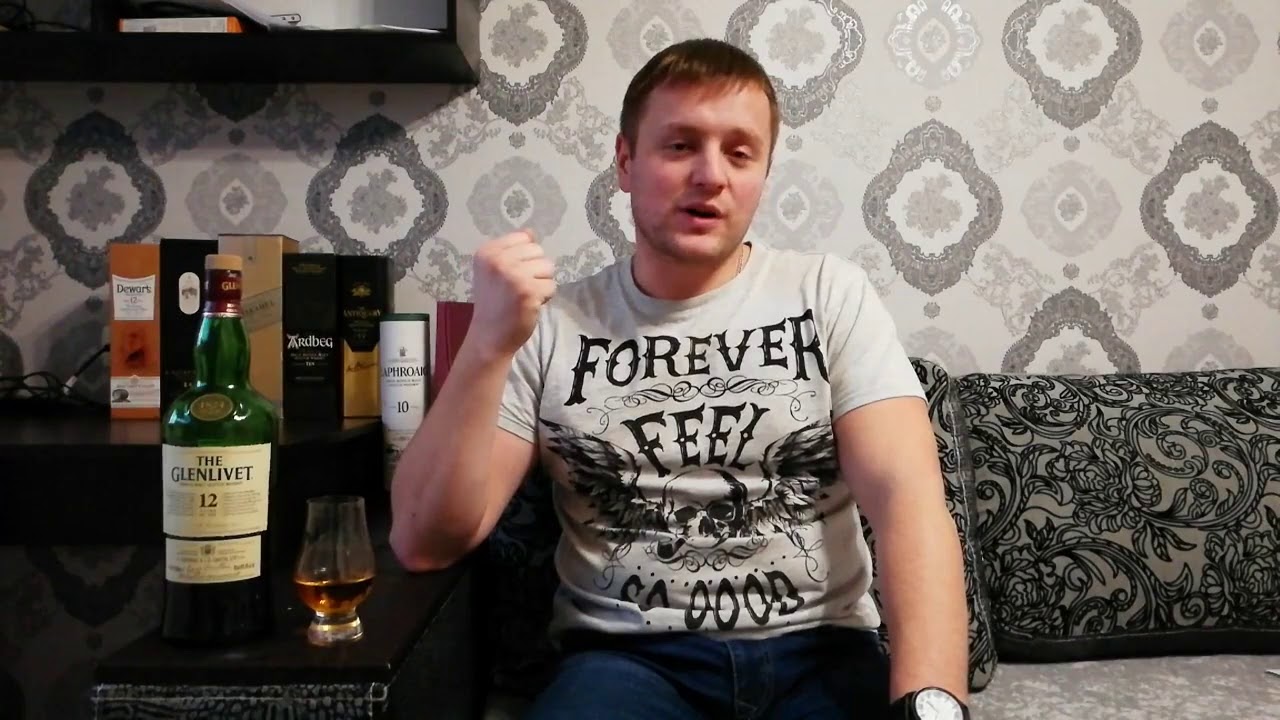 Понятный обзор 2 - Whisky The Glenlivet 12 Years Old (Виски Гленливет 12 лет)