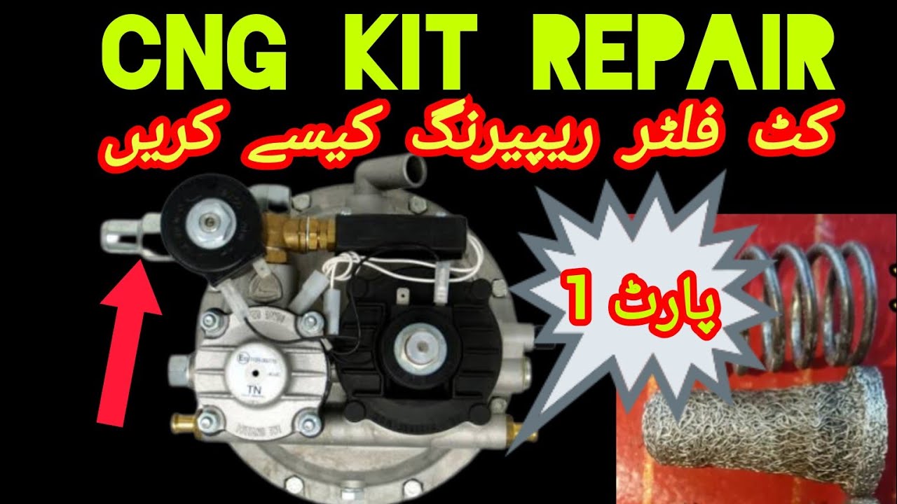 CNG lendiremzo kit repair part 1 | CNG kit filter repair | lendiremzo lpg kit .