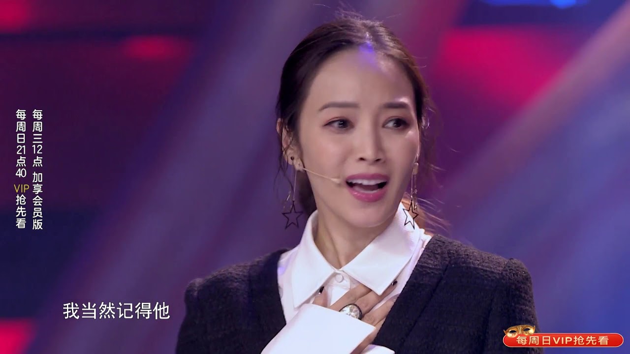 补刀女神侯佩岑技术升级，怼得吴宗宪说不出话 蒙面唱将猜猜猜S4 EP11 20191222