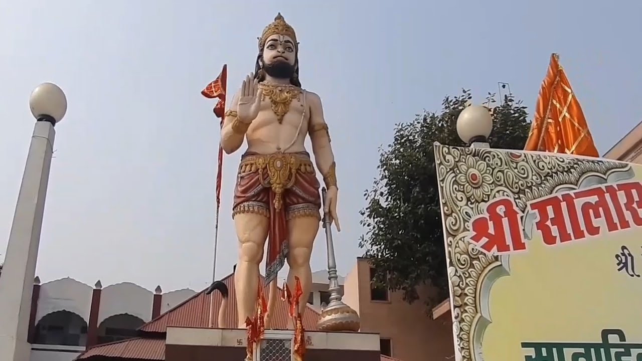 Jalandhar Ka Devi talab  Mandir (mahi preet)