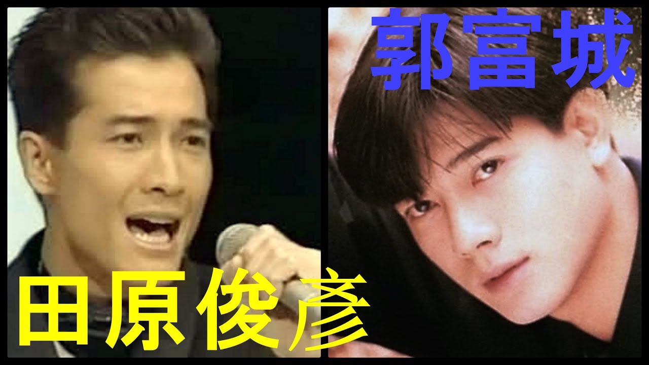 シルエットには踊れない (田原俊彦) +  對你愛不完 (郭富城)