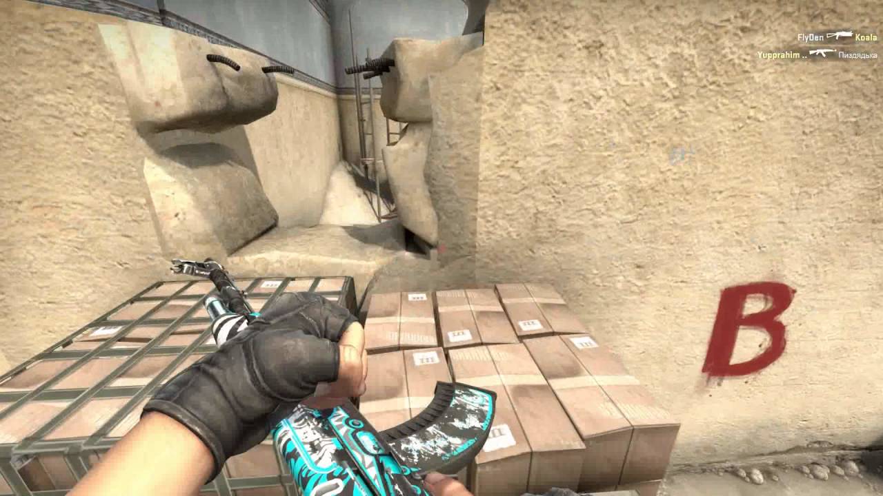 CSGO Moment #3