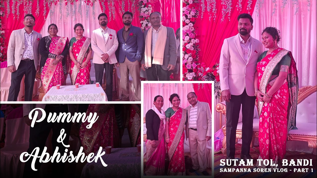 PUMMY   and  ABHISHEK   Engagement  ।।   Karharbil  Dumka  ।।   26  / 12   /2025