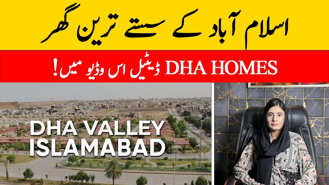 Affordable Homes in Islamabad | Complete DHA Homes Guide 2025