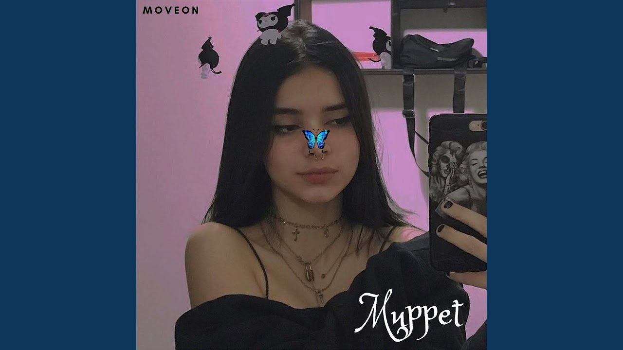 Muppet