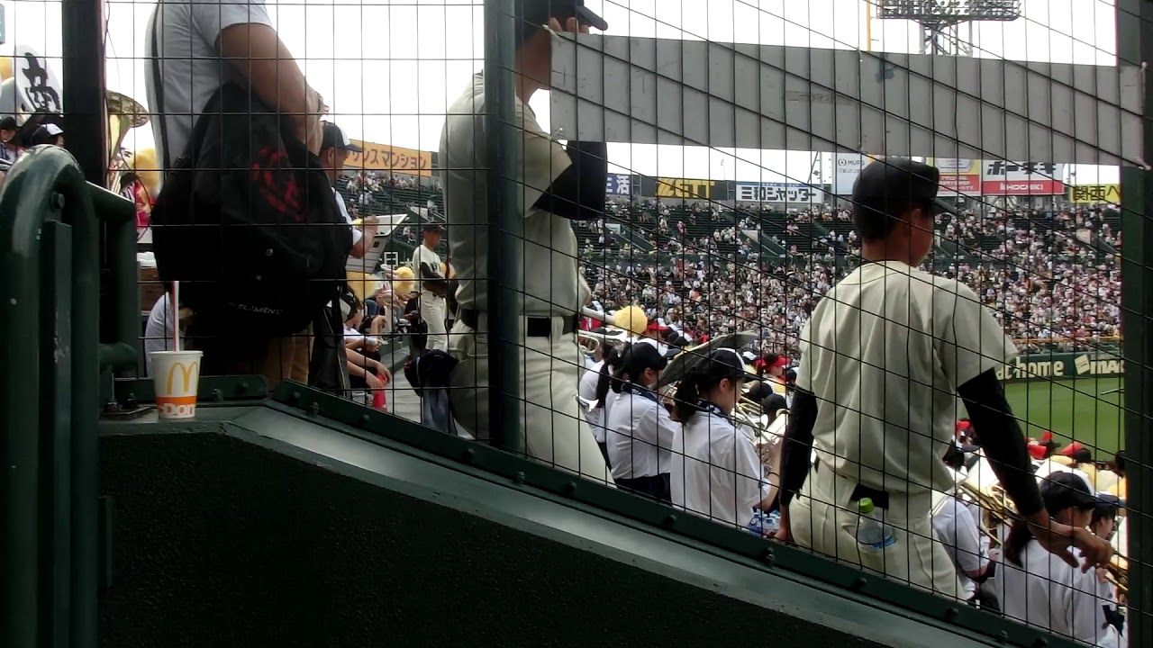 2018　甲子園　高知商業高校　応援①　～よさこい～
