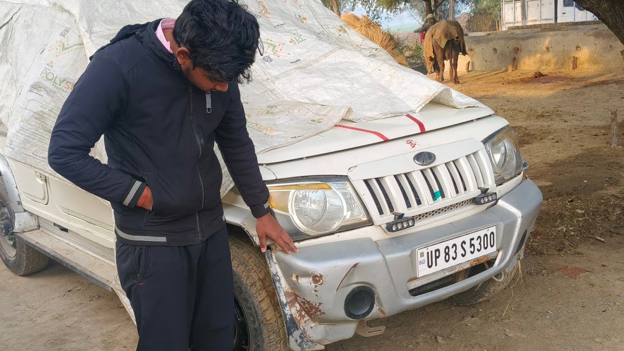 Accident Ho Gaya ||