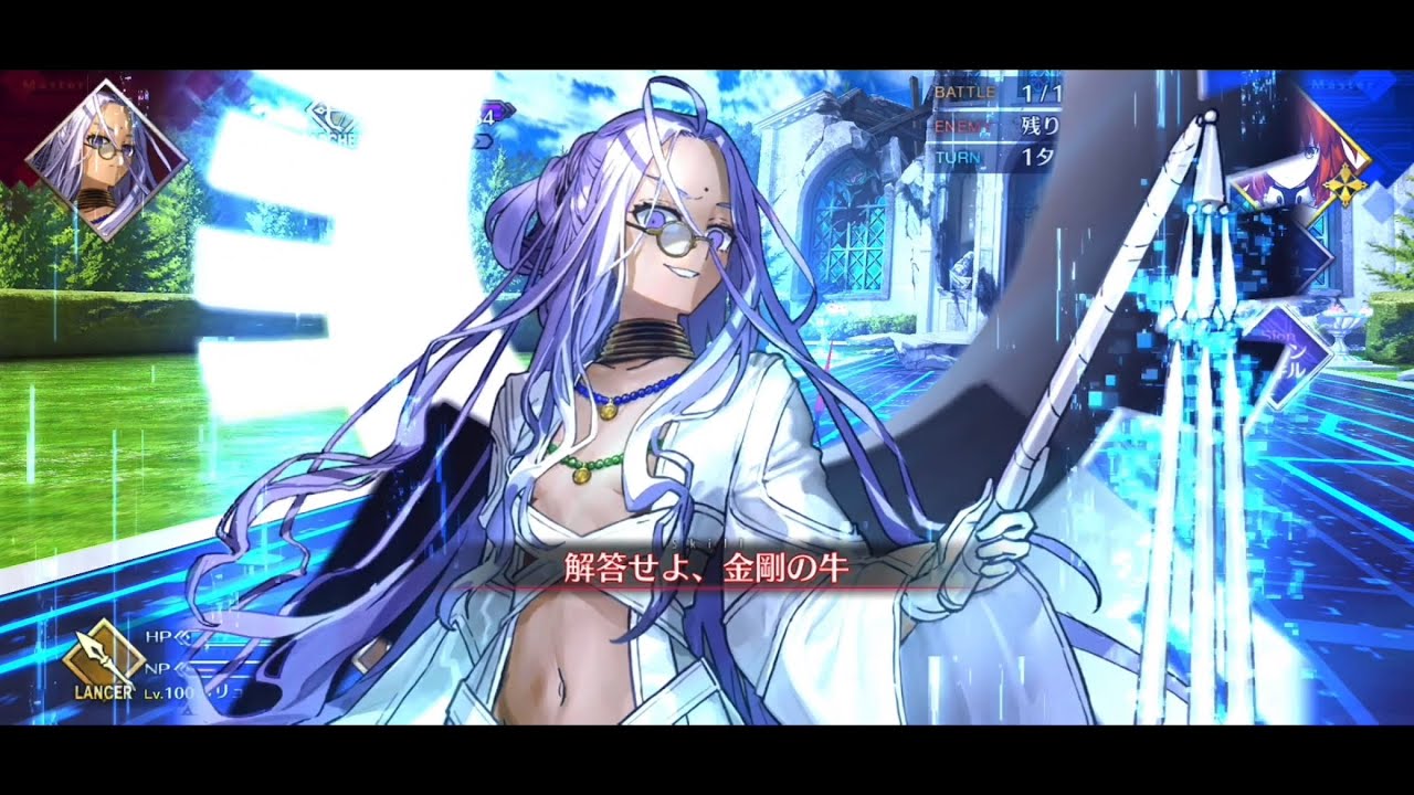 【FGO】Ordeal Call I - Rani / Durga Boss Fight ft Melusine【Fate/Grand Order】