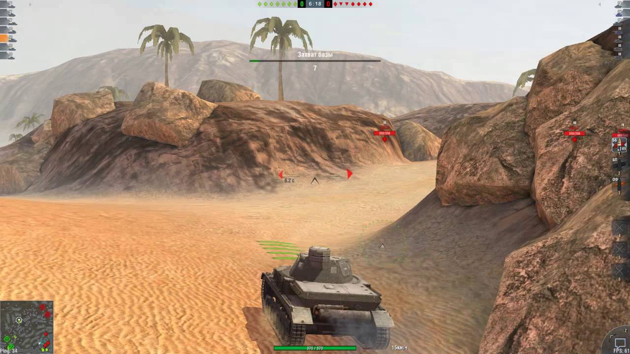 Wot blitz steam обзор №2