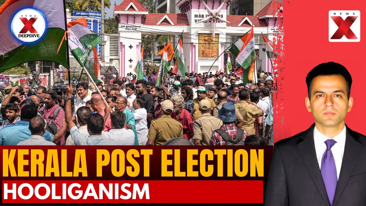Kerala Post-Poll Violence: Goons Given A Free Run After Loss | NewsX Deepdive