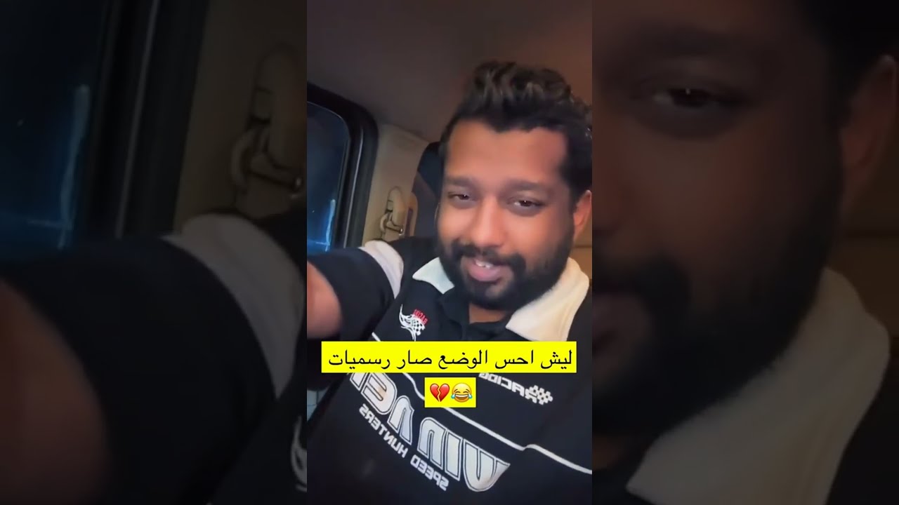 دعواتكم لصالح المذن 🥲سنابات العشير|علي سعيد |صالح المذن