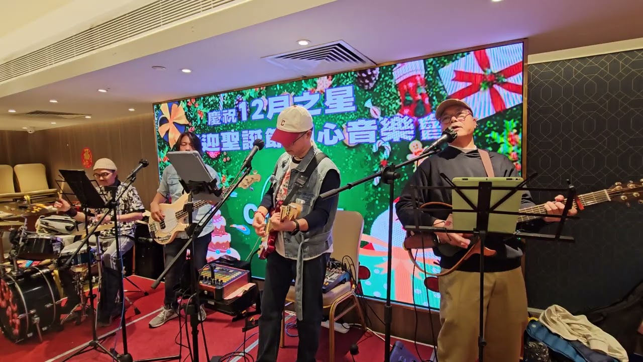 3L-  I Love You Baby / 扮靚仔 by 旺角菜街Band Sound (R to L- 正哥/Sunny/祥仔/Lou仔) @ 逸翠軒# 13/12/2025