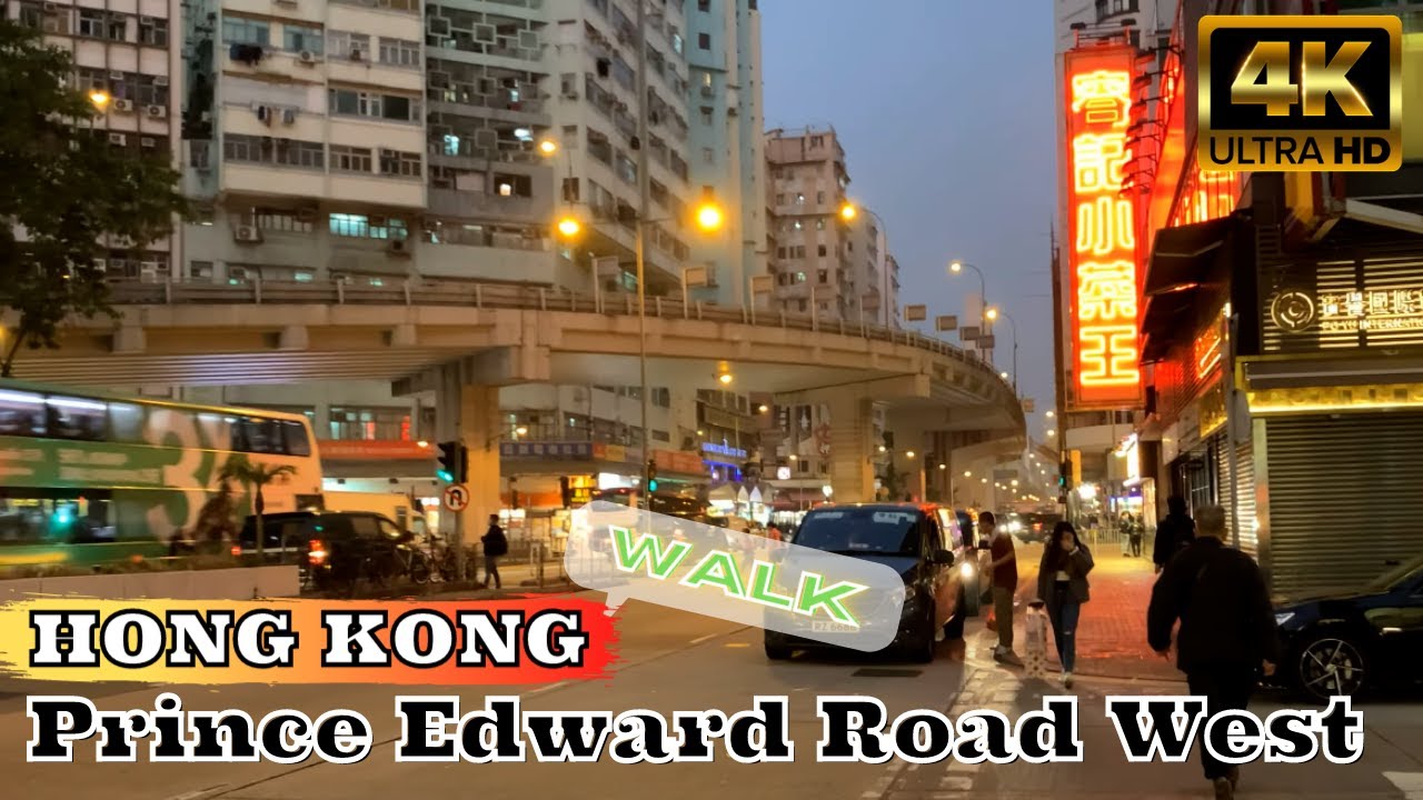 Prince Edward Road West, Hong Kong Walking (太子道西, 香港) [4K60fps]