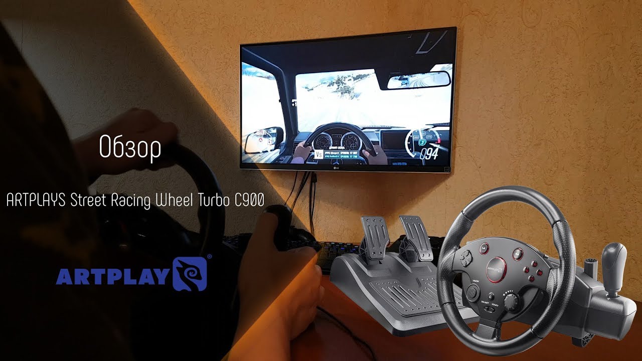 Обзор ARTPLAYS Street Racing Wheel Turbo C900