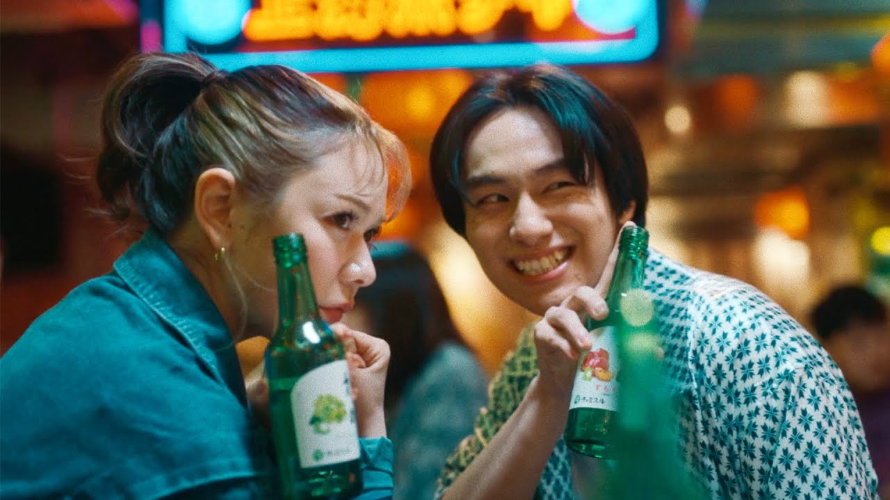 DURDN書き下ろし新曲「Drink! feat. YonYon」PV／村重杏奈、山下幸輝、インフルエンサー・らん、レインボー出演「チャミ会」