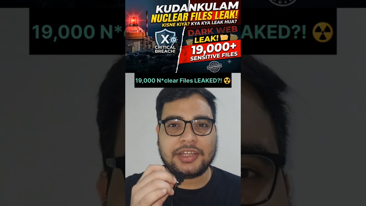 19,000 Secret Files LEAKED?! ☢️ India&rsquo;s Biggest Breach #kudankulam #india #databreach #files #pmmodi