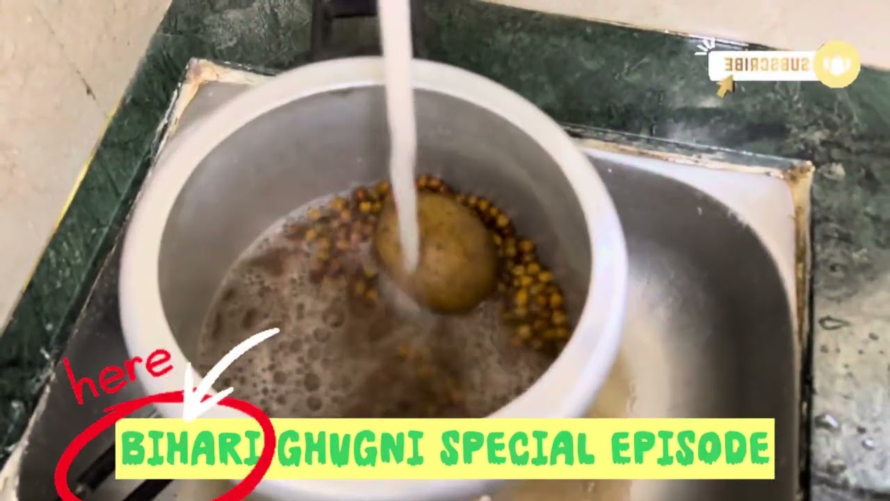 Special Bihari Vlogs | Sunday Morning | Jhalmuri Ghugni | bhaat sabji